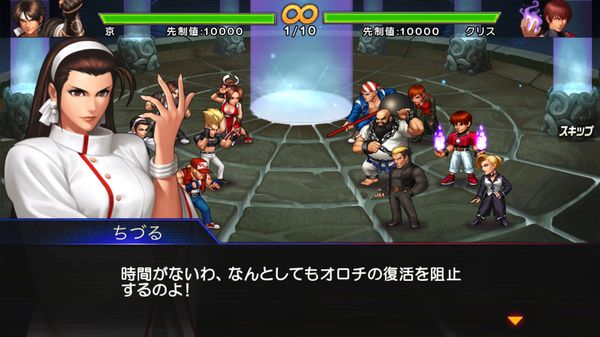 THE KING OF FIGHTERS '98UM OL戦闘画面
