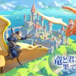 dorganenai-review