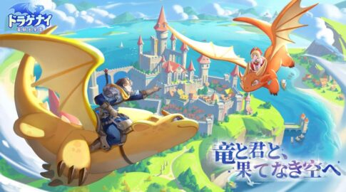 dorganenai-review